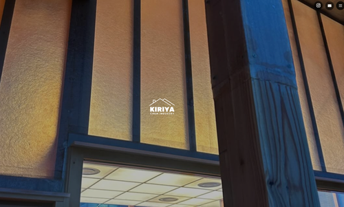 桐谷化工様(愛知県西尾市) ホームページ制作事例:桐谷化工様(愛知県西尾市)