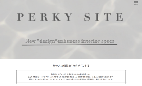 ホームページ制作事例：PERTY SITE様（岡山県倉敷市）